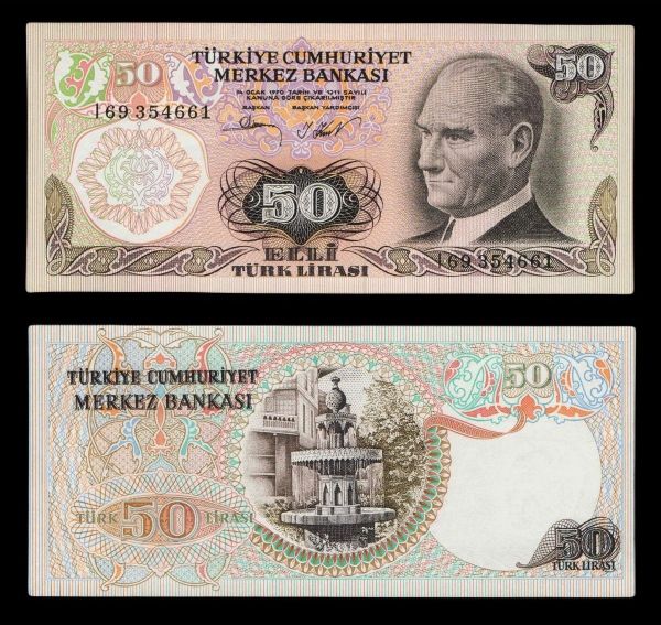 6. EMİSYON 2. TERTİP 50 TÜRK LİRASI, T.C. ESKİ KAĞIT PARA "ÇİL"
