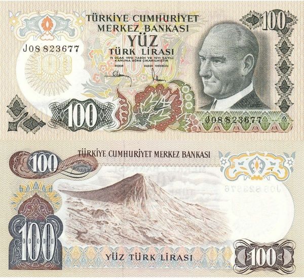 6. EMİSYON 3. TERTİP 100 TÜRK LİRASI, SERİ J " ÇİL" , T.C. ESKİ KAĞIT PARA