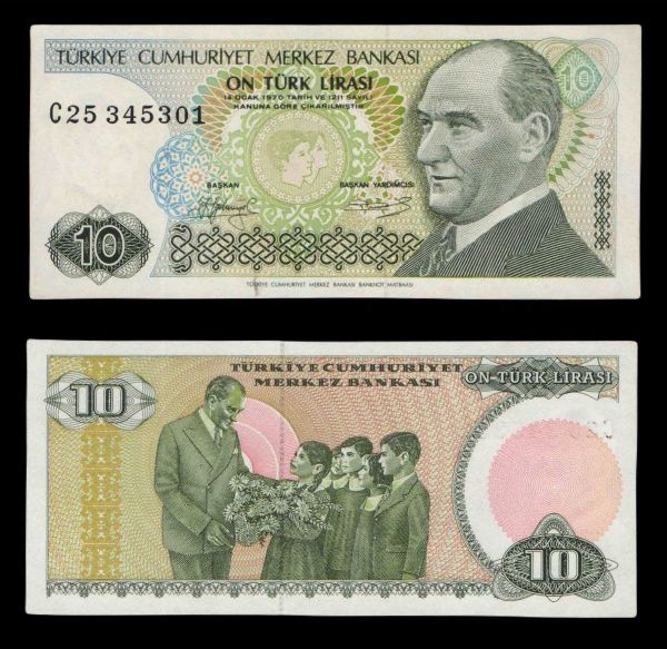 7. EMİSYON 1. TERTİP 10 LİRA, T.C. ESKİ KAĞIT PARA "ÇİL"