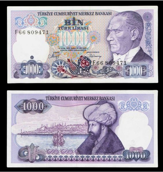 7. EMİSYON 2. TERTİP 1.000 TÜRK LİRASI, T.C. ESKİ KAĞIT PARA "ÇİL"