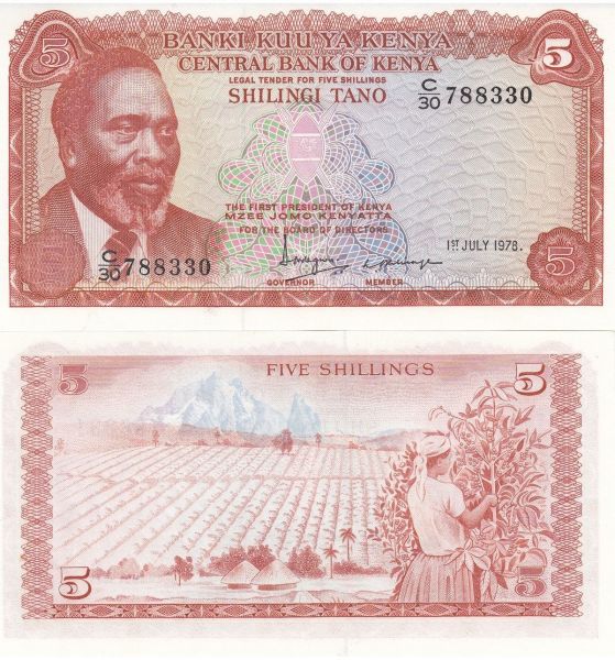 KENYA 5 SCHILLINGS, 1978, YABANCI ESKİ KAĞIT PARA "ÇİL"