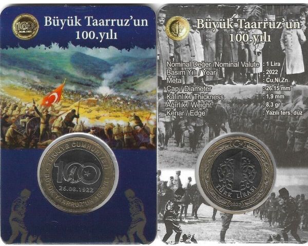 2022 YILI “BÜYÜK TAARRUZ’UN 100.YILI” HATIRA 1 TÜRK LİRASI TERS DÜZ TAKIM ÖZEL FOLDER IÇİNDE ÇİL