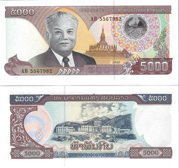 LAOS 5000 KİP YABANCI KAĞIT PARA ÇİL (UNC) KOLEKSİYON PARA