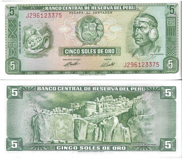 PERU 1974 YILI 5 ORO YABANCI KAĞIT PARA ÇİL (UNC) KOLEKSİYON PARA