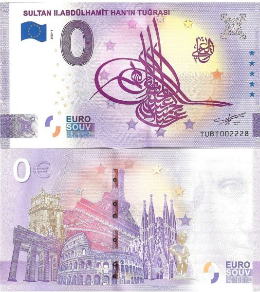 TÜRKİYE HATIRA 0 EURO SULTAN 2. ABDÜLHAMİT HAN TUĞRASI KAĞIT HATIRA PARA ÇİL (UNC) KOLEKSİYON PARA)