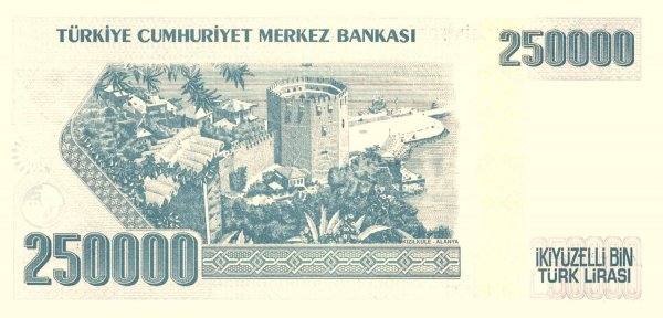 7. Emisyon 3.Tertip I70 250.000 Türk Lirası
