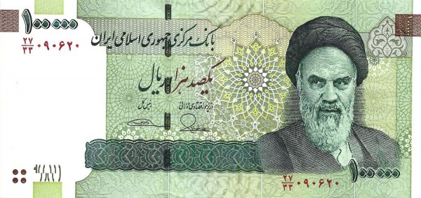 2021 Yılı İran 100.000 Riyal Çil Kondüsyon