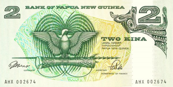 1981-1991 Yılı papua Yeni Gine 2 Kına  Çil Kondüsyon