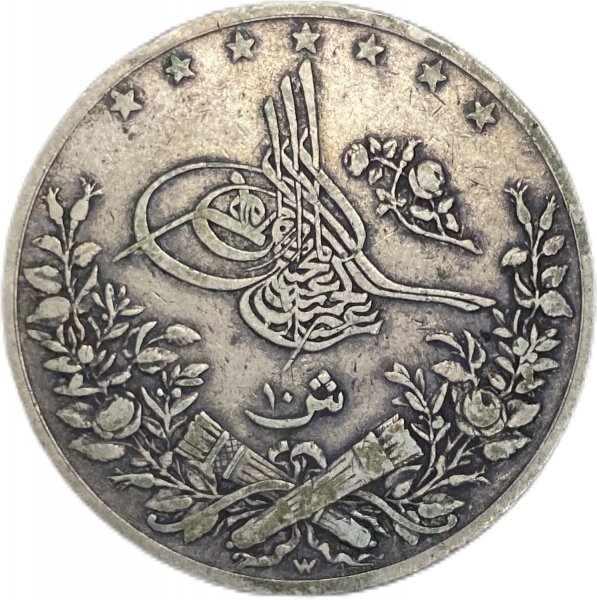 1293/21 GÜMÜŞ 10 KURUŞ MISIR ÇÇT (R)