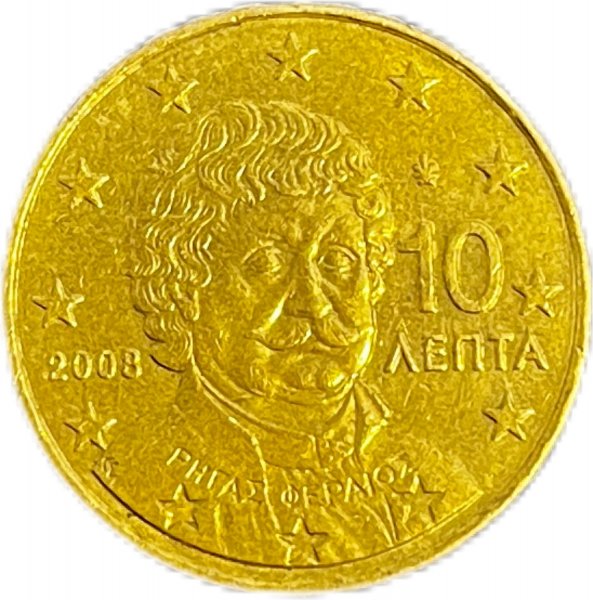 2008 YUNANİSTAN 10 EUROCENT BAKIR ÇA