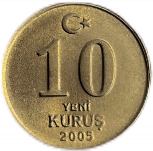 2005 TÜRKİYE CUMHURİYETİ 10 YENİ KURUŞ NİKEL ÇİL+