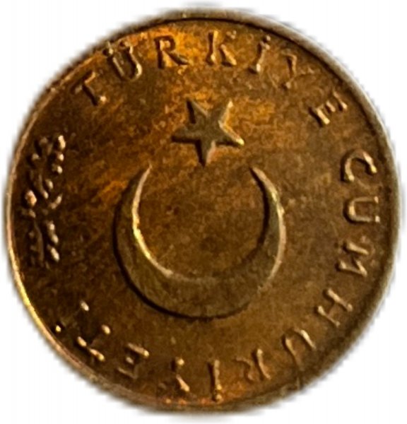 1973 TÜRKİYE CUMHURİYETİ 1 KURUŞ BRONZ