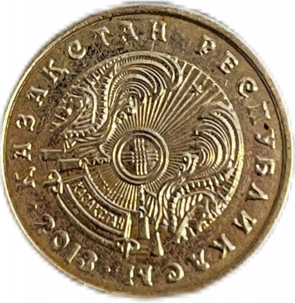 2013 KAZAKİSTAN 20 TENGE NİKEL ÇİL