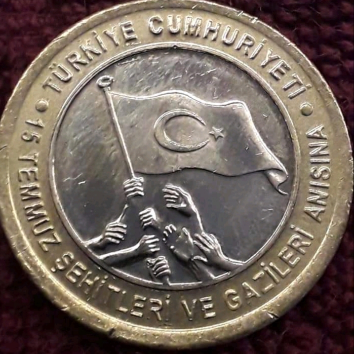 1 Lira (15 Temmuz Silik Baskı) 2016 Ön Yüz