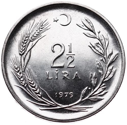 2 1/2 Lira 1979 Arka Yüz